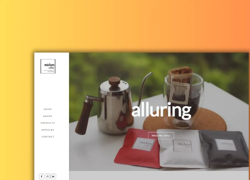 Micken Coffee Website